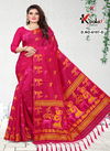 Mahek 6107 Casual Wear Fancy Festive Wear Designer Cotton Saree Collection 